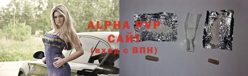 Alpha-PVP крисы CK  нарко площадка официальный сайт  Северская 